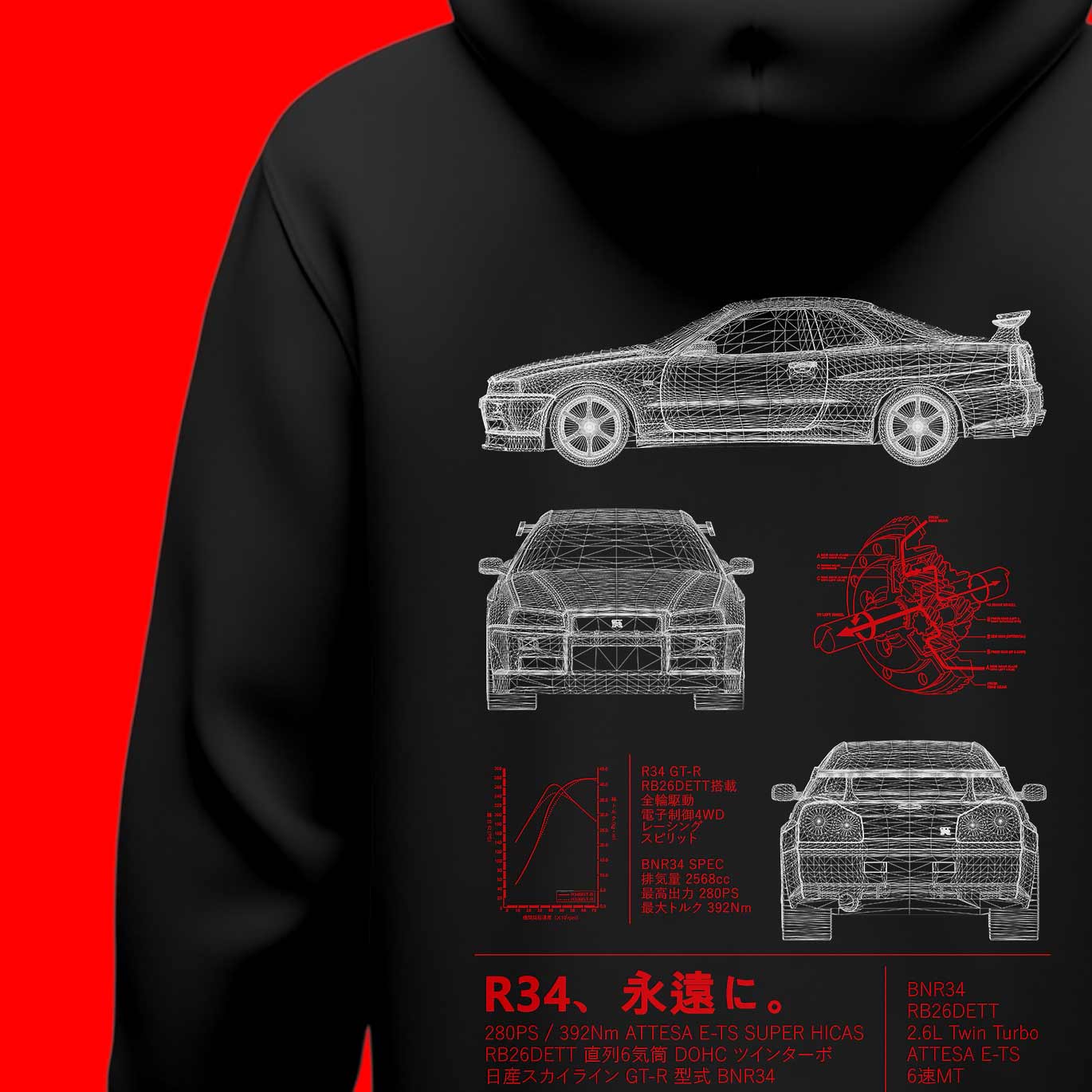 gtr r34 black hoodie - Image 3