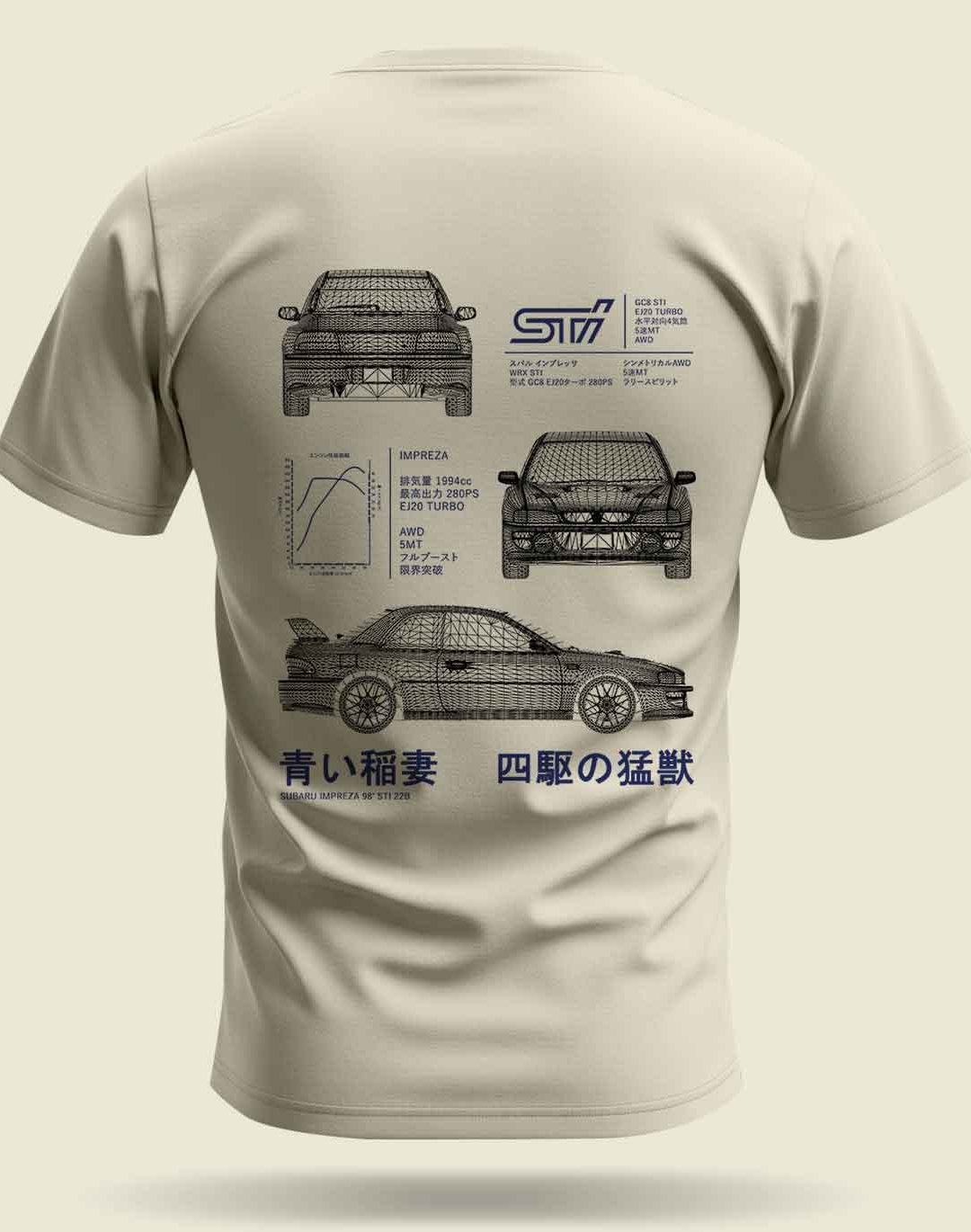 impreza sti cream tshirt