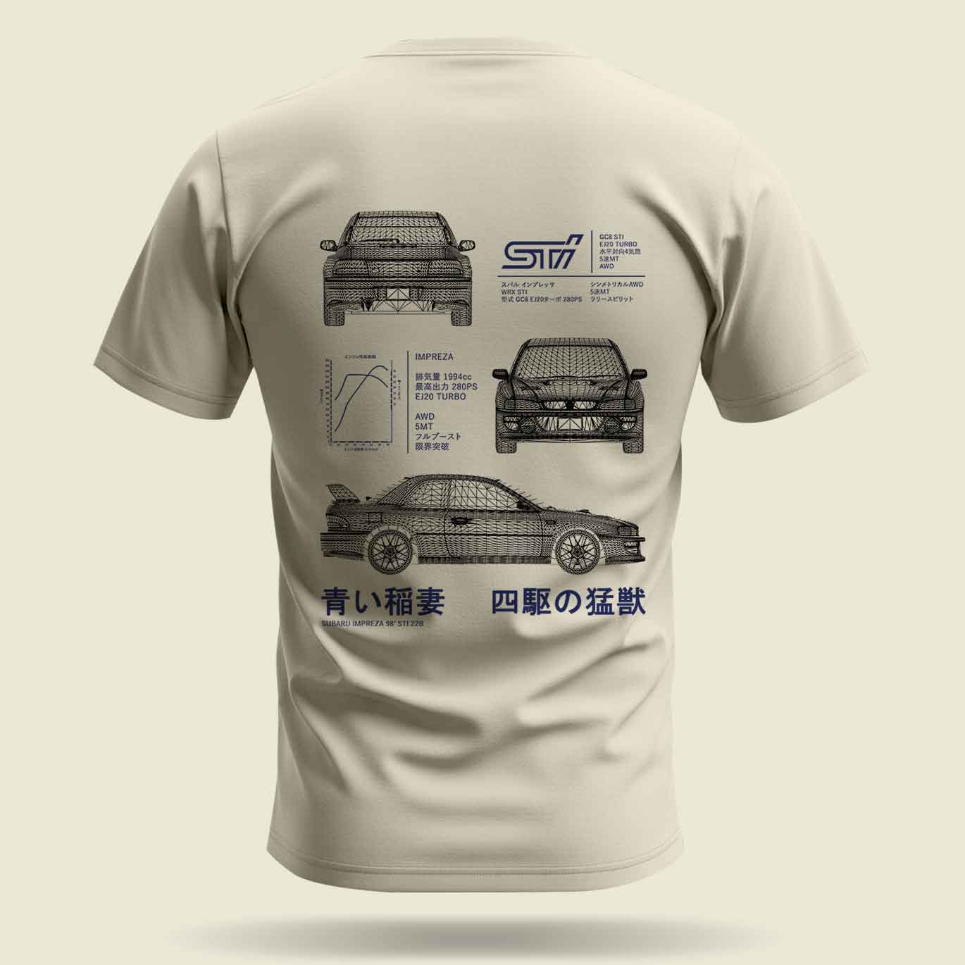 impreza sti cream tshirt