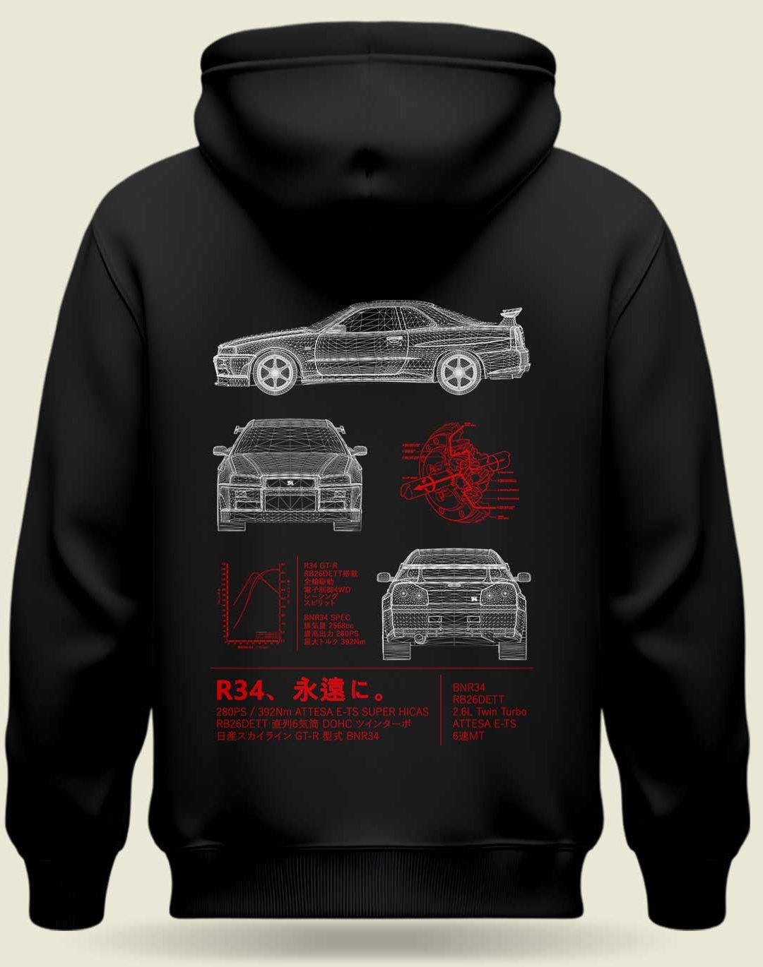 gtr r34 black hoodie