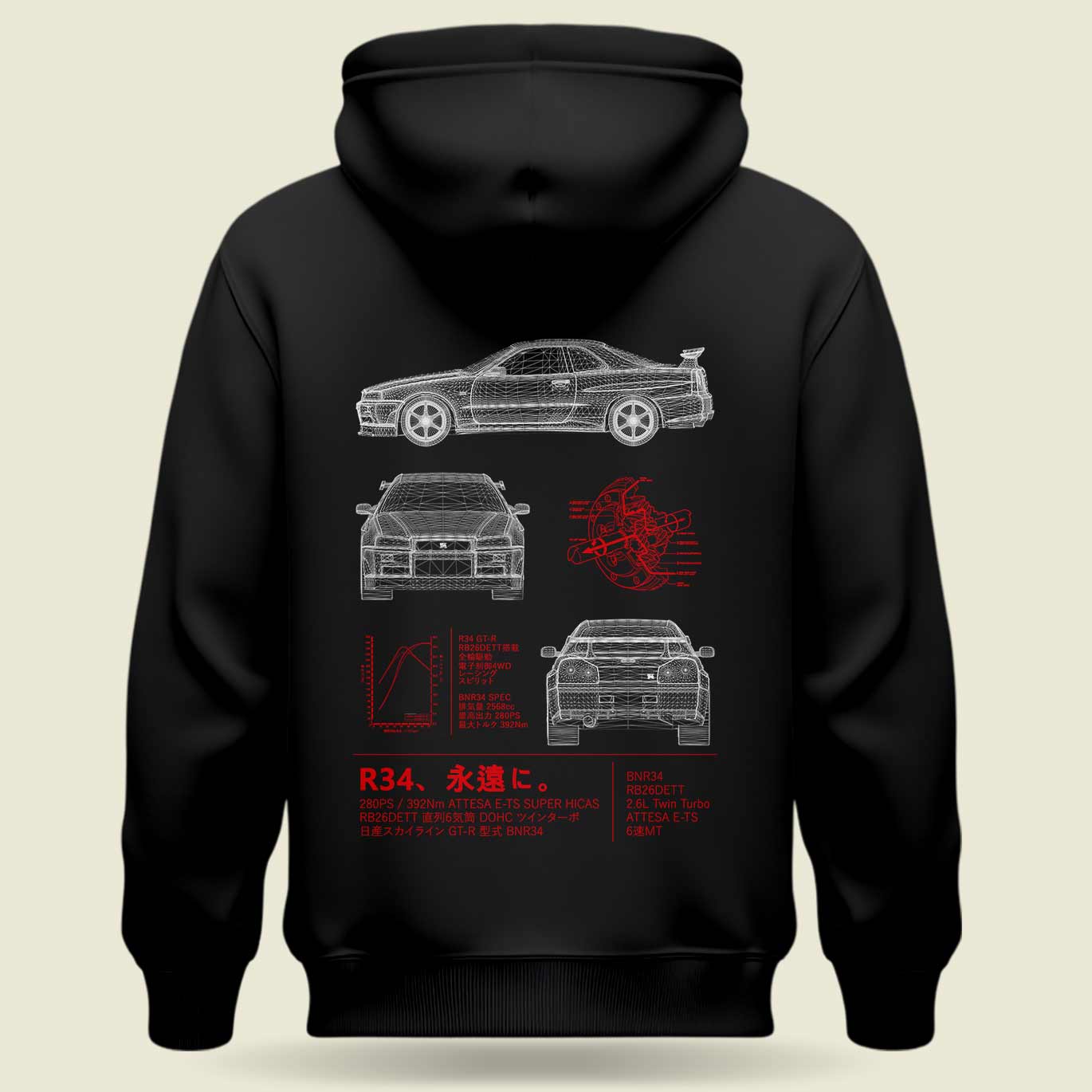 gtr r34 black hoodie