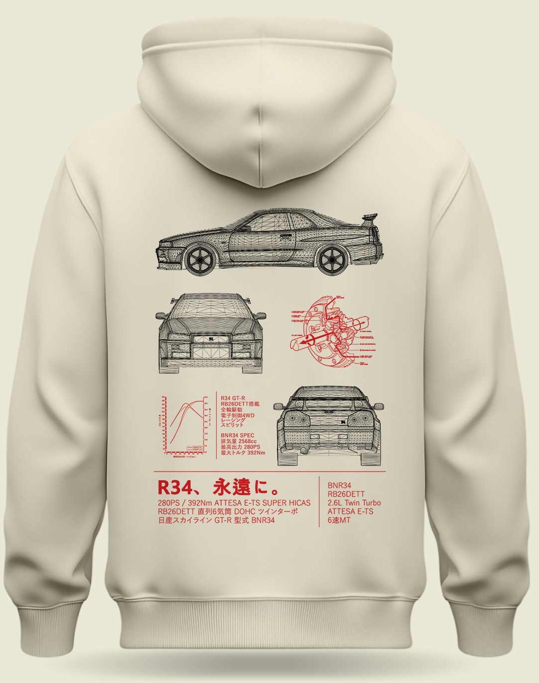 gtr r34 cream hoodie